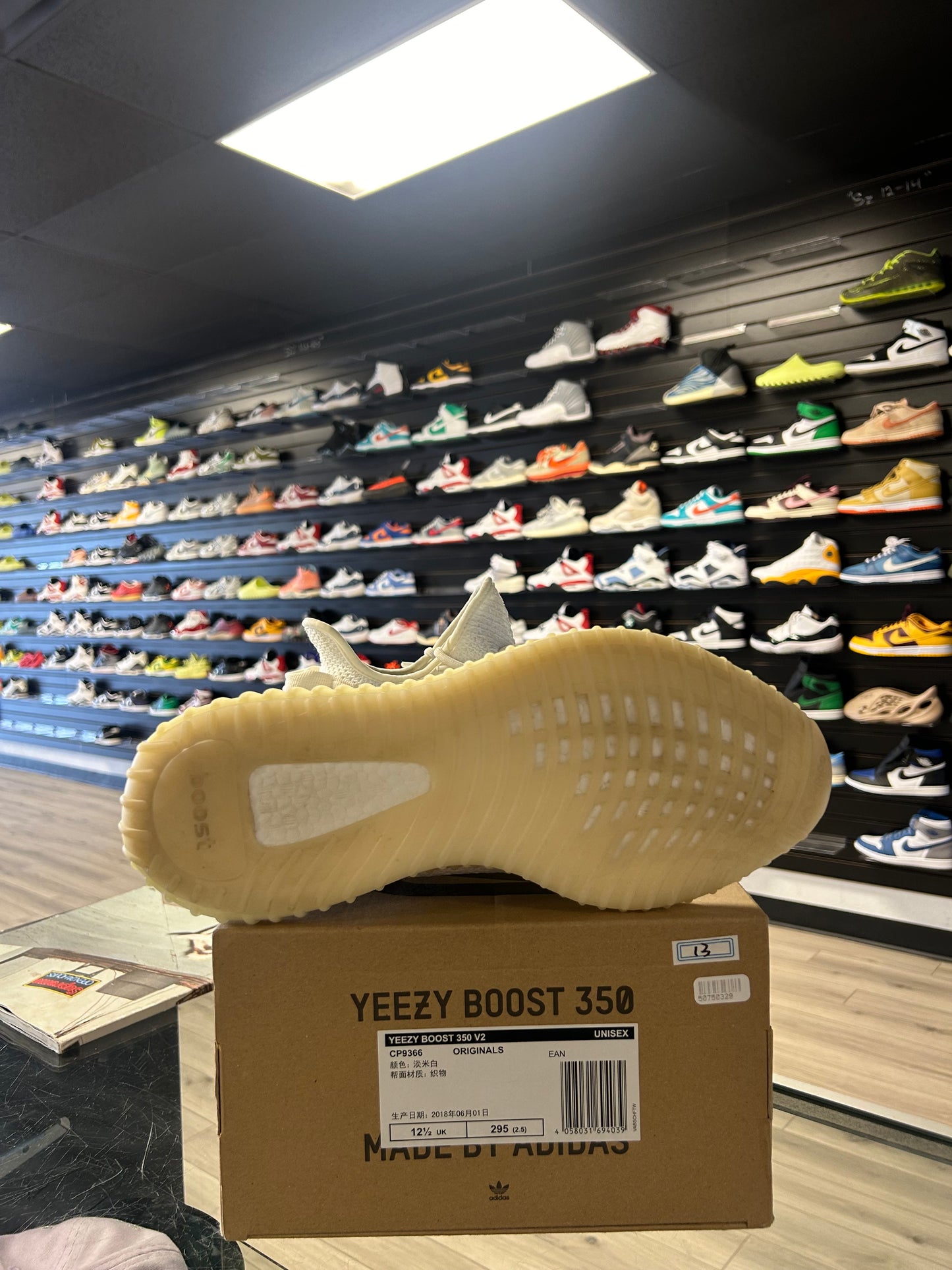 YEEZY 350 BOOST 'CREAM' (USED)