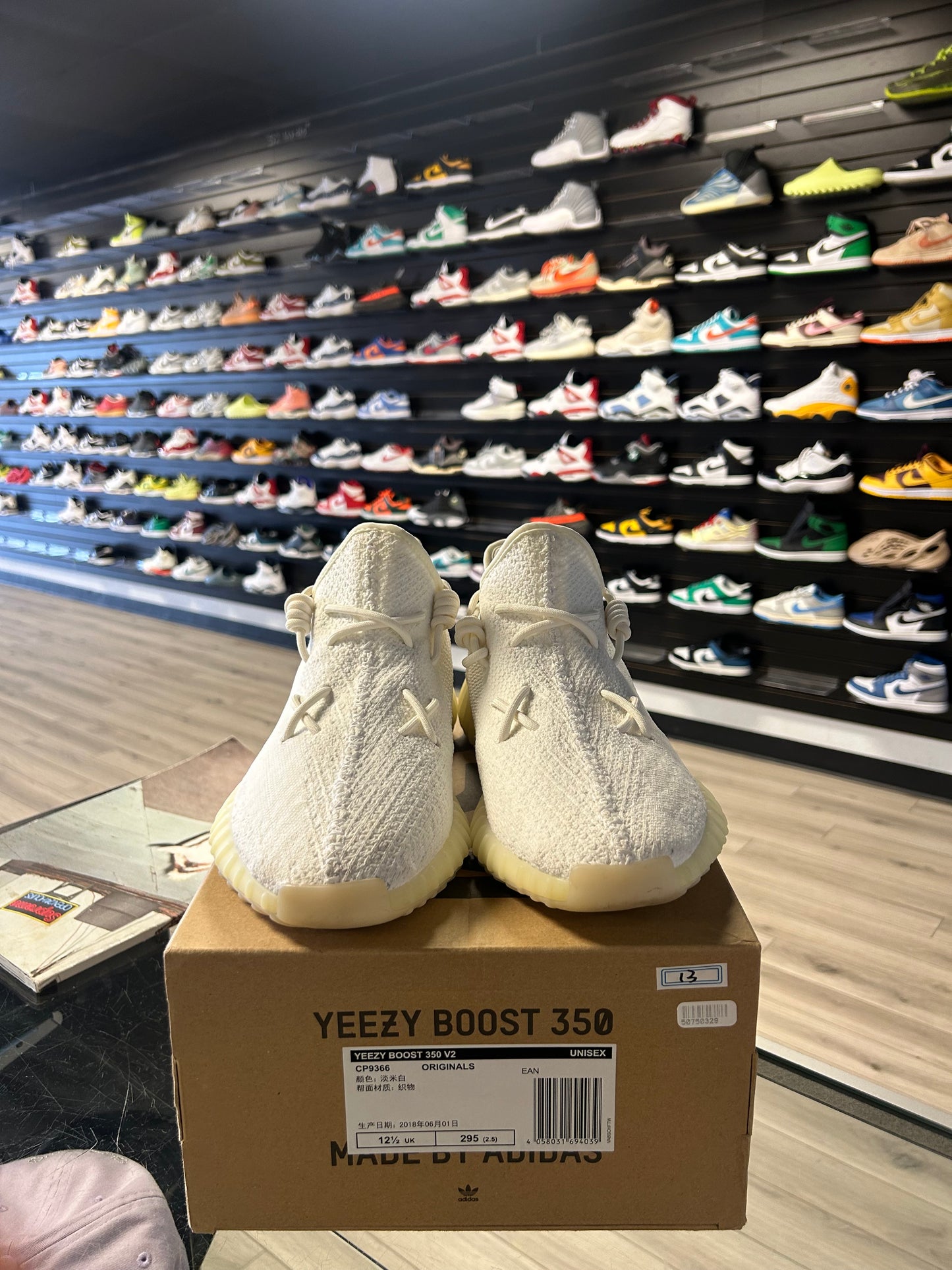 YEEZY 350 BOOST 'CREAM' (USED)