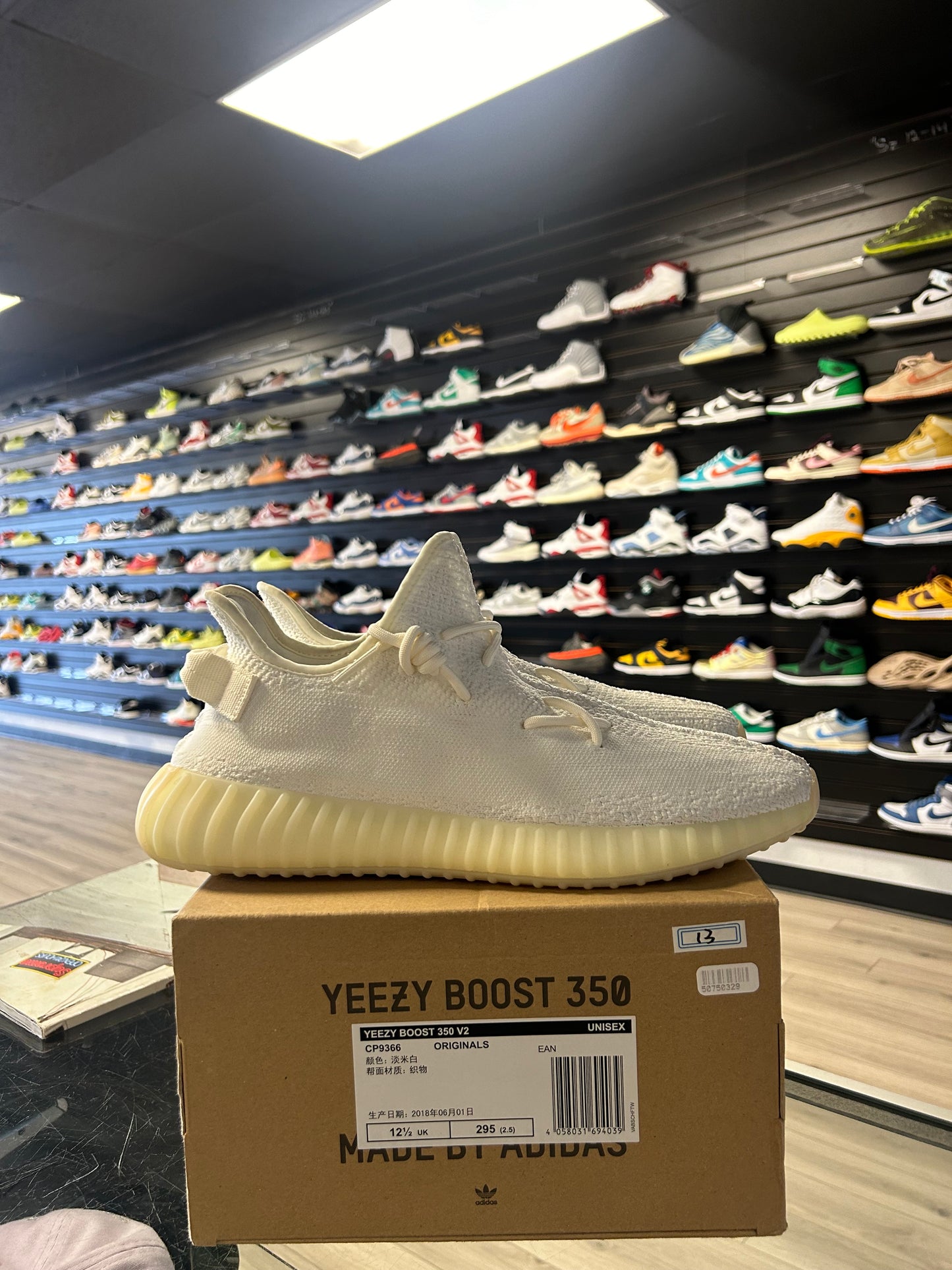 YEEZY 350 BOOST 'CREAM' (USED)