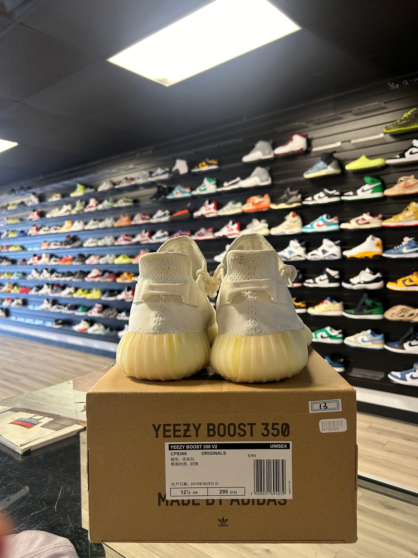 YEEZY 350 BOOST 'CREAM' (USED)